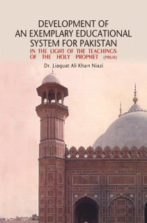Develp.of Exemplary Educational System Pakistan