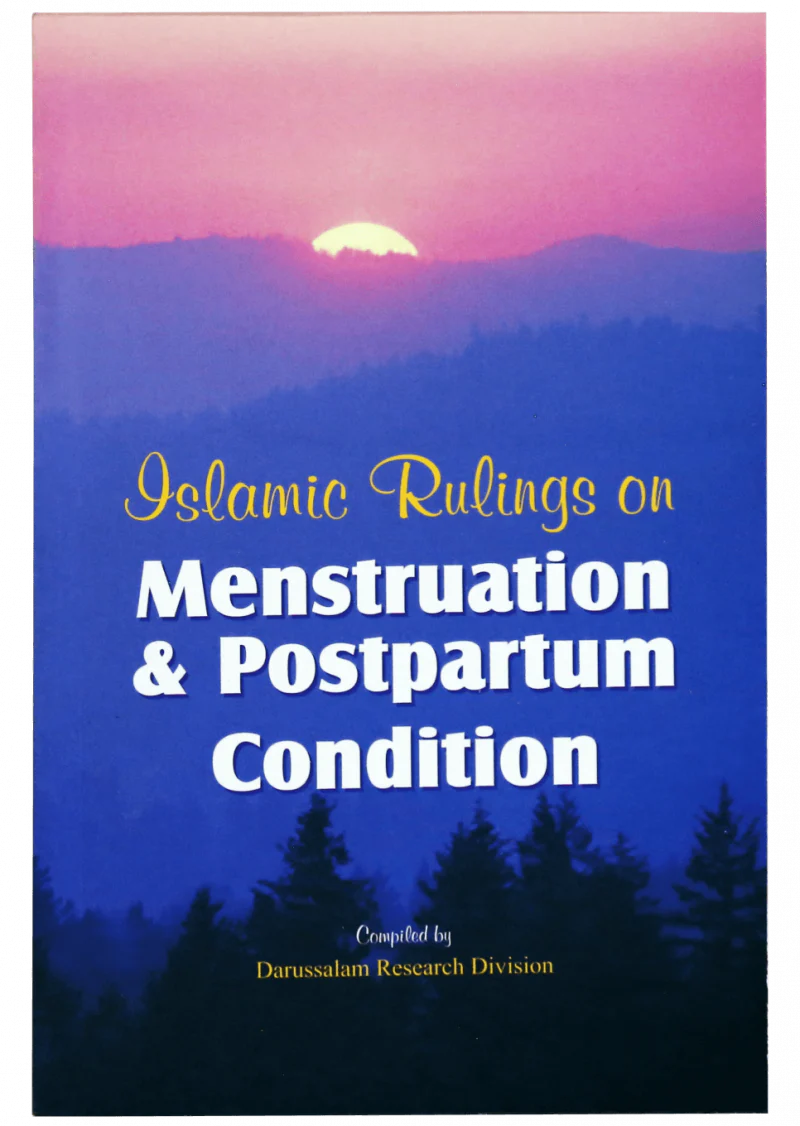 Islamic Rulings On Menstruation And Postpartum