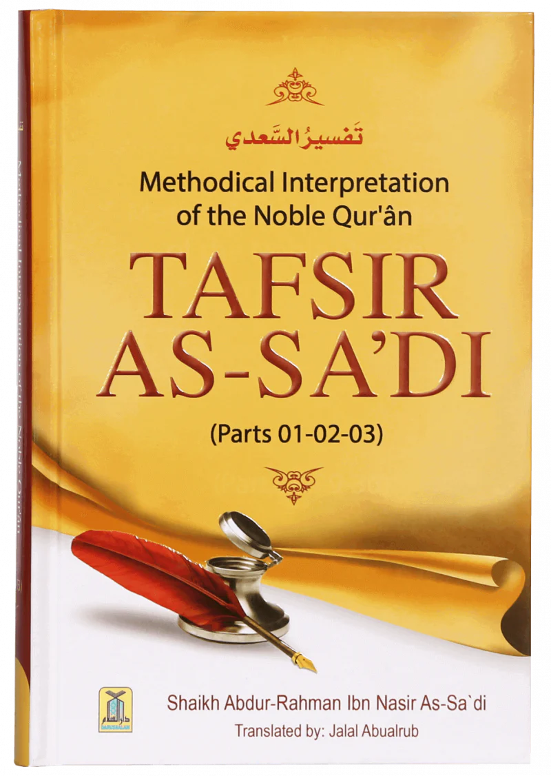 Tafsir As Sa`Di (Parts 1-2-3)